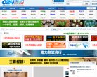分数查询