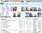 贵州家政服务安博anbo新人权益(更