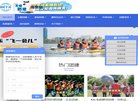 "江苏"下的所有城市：