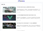 沧州明星粉丝安博最新app平台介绍(