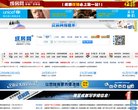 2026-08-23) 相关文章