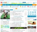 主页> 行业排名 > 地区排名 > 