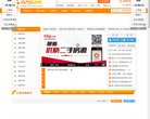 APPPC周排名