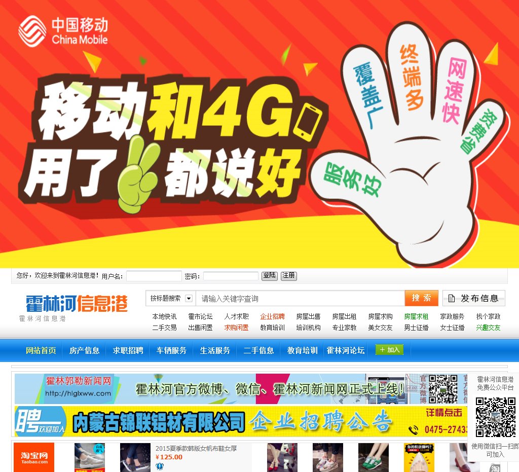 主页 > 029200.com数据分