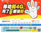 反向PR：
