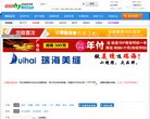 APPPC周排名