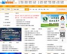 "安博anbo新手怎么玩文化"下的所