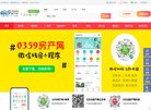 安博anbo成为欧联杯的官方合作伙伴