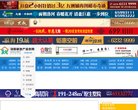 APPPC周排名：