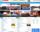 百度权重为