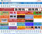 反链： 6196