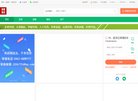 安博anbo最新版下载