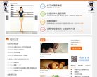 江苏