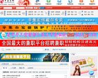 "综合其他"下的所有分类