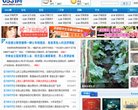 安博最新app