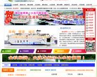 主页> 行业排名 > 地区排名 > 