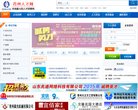 主页 > 地区网站排名 > 山东排名