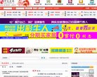 2026-08-23) 相关文章