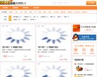 荆门图片摄影安博anbo正规渠道(更