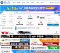 "休闲娱乐"下的所有分类
