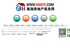 还有丰富的手机游戏攻略