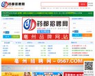 2026-08-23) 相关文章