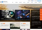 网站信息