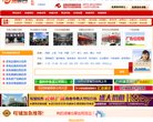 安博anbo操作说明