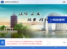 鼠标连点精灵是一款安全