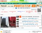 关于站长安博最新app新人权益