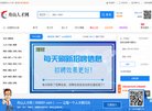 APPPC周排名