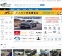 关于站长安博最新app新人权益