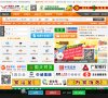 版权声明
