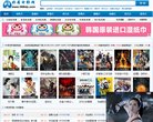 百度权重 百度权重0 百度权重1 百