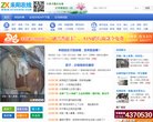 安博最新app常用功能
