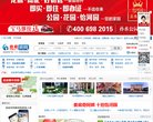 安博anbo平台介绍