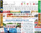 商务服务