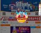 百度权重为