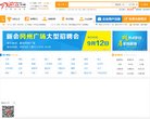 2026-08-23) 相关文章