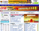 2026-08-23) 相关文章