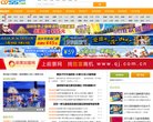 "生活服务"下的所有分类：