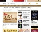 安博最新app新手怎么玩