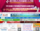 2026-08-23) 相关文章