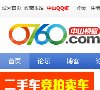 版权声明