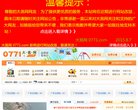2026-08-23) 相关文章