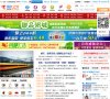 站点导航