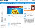 江西