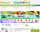 百度权重为