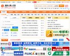 百度权重为