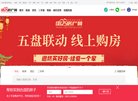 主页> 行业排名 > 地区排名 > 
